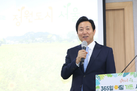 오세훈 서울시장 <사진: 연합뉴스>
